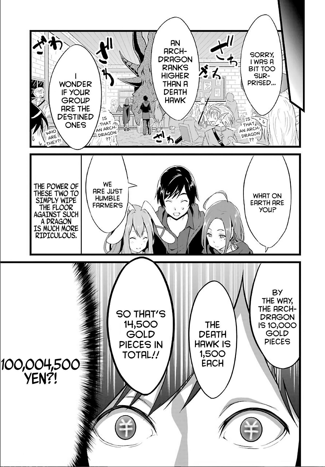 Yuru Fuwa Noka No Moji Bake Skill Chapter 4 - Page 44