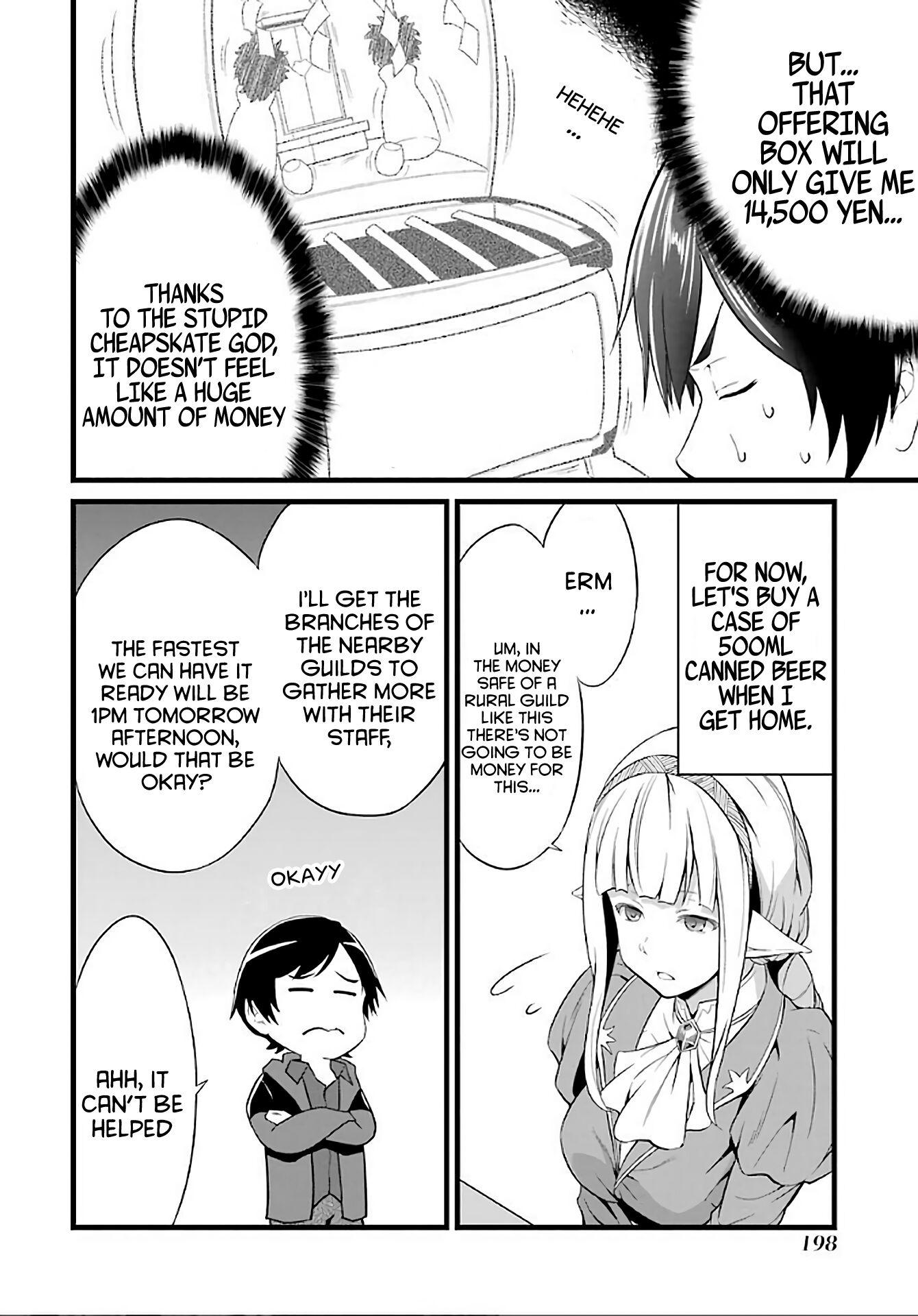 Yuru Fuwa Noka No Moji Bake Skill Chapter 4 - Page 45
