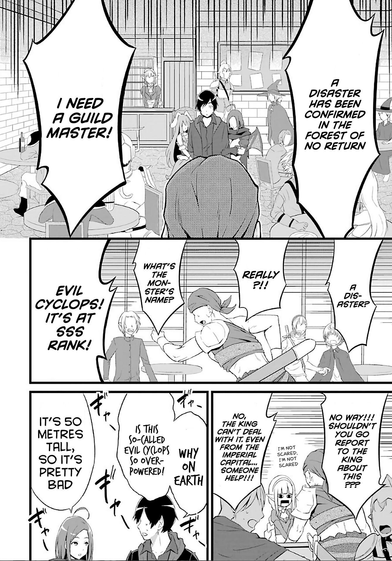 Yuru Fuwa Noka No Moji Bake Skill Chapter 4 - Page 47
