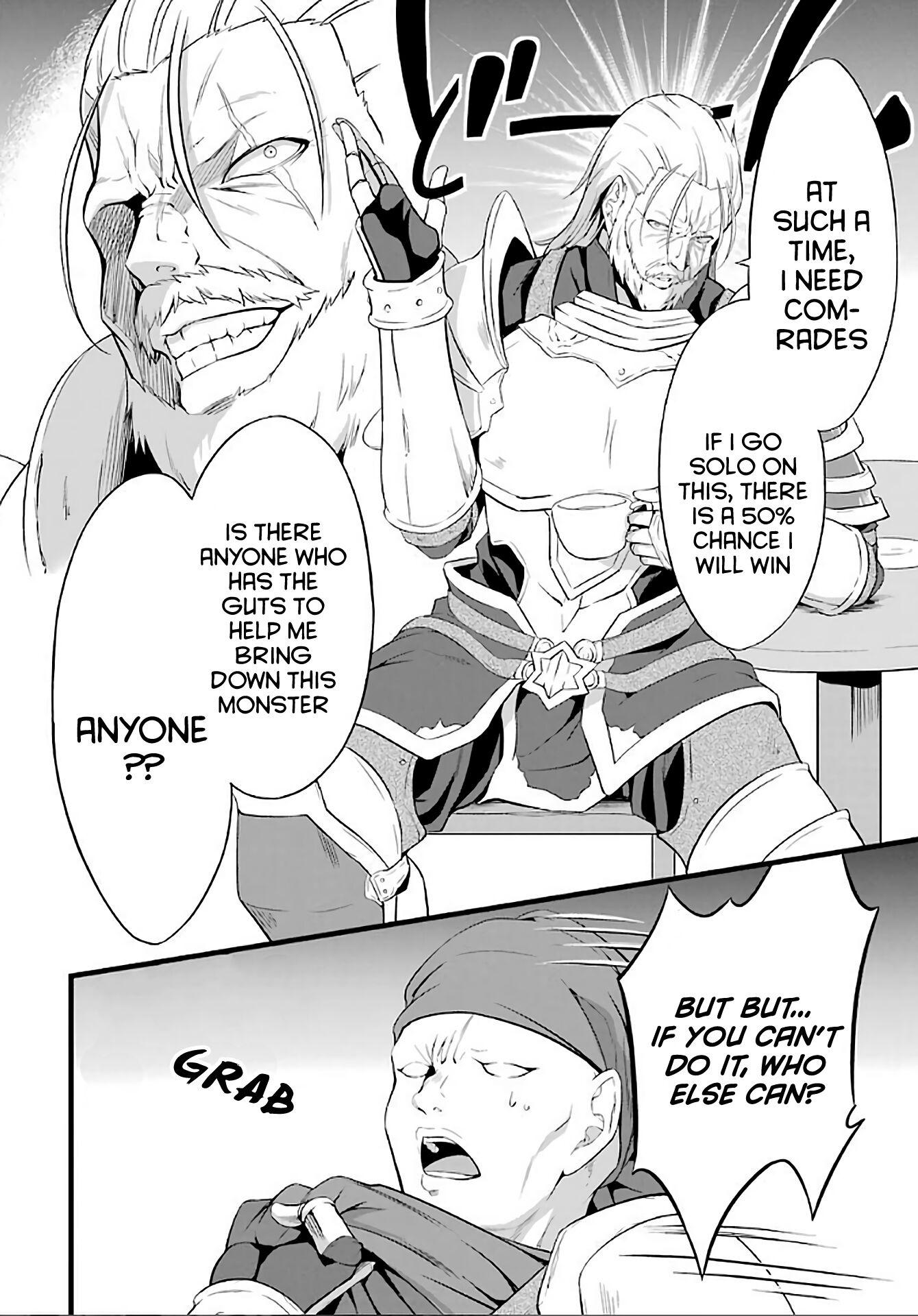 Yuru Fuwa Noka No Moji Bake Skill Chapter 4 - Page 49