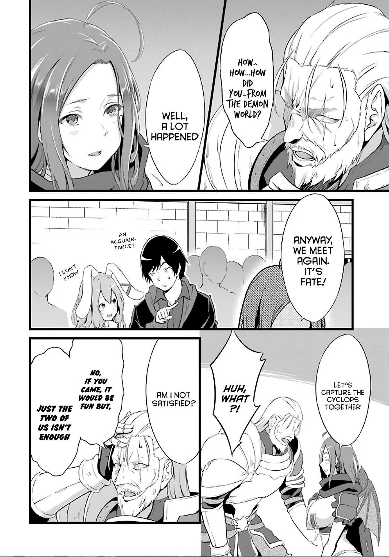 Yuru Fuwa Noka No Moji Bake Skill Chapter 4 - Page 51