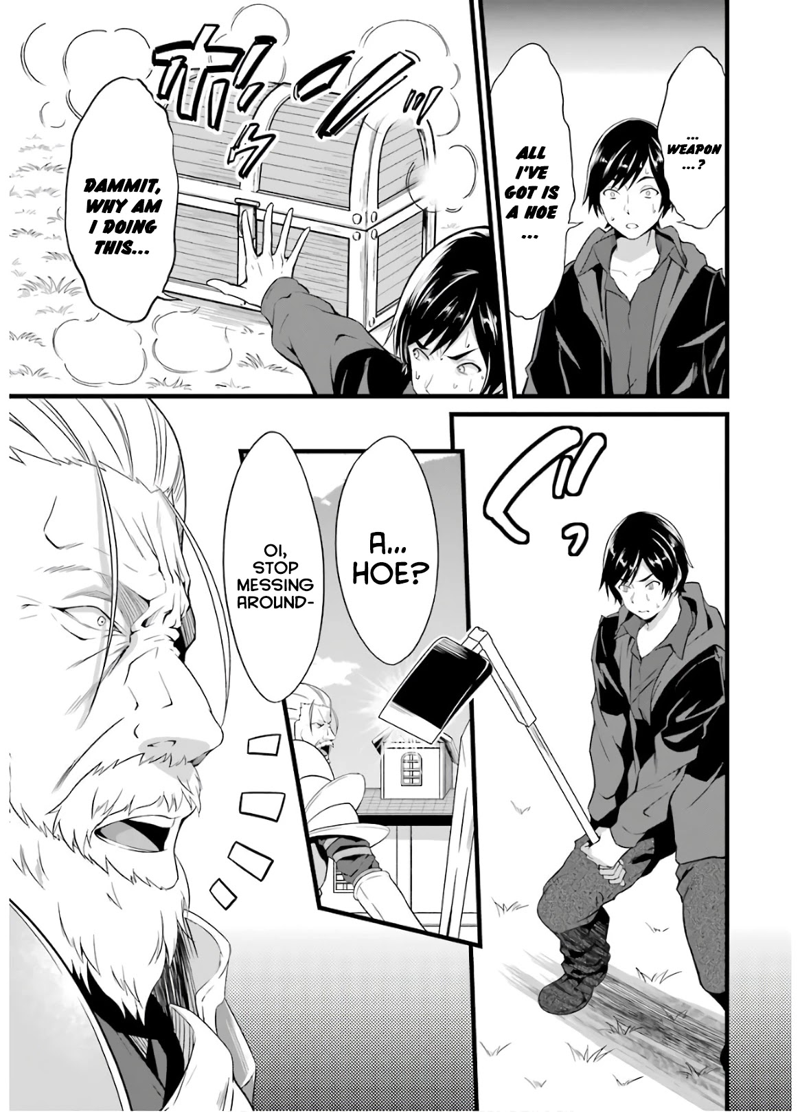 Yuru Fuwa Noka No Moji Bake Skill Chapter 5 - Page 12