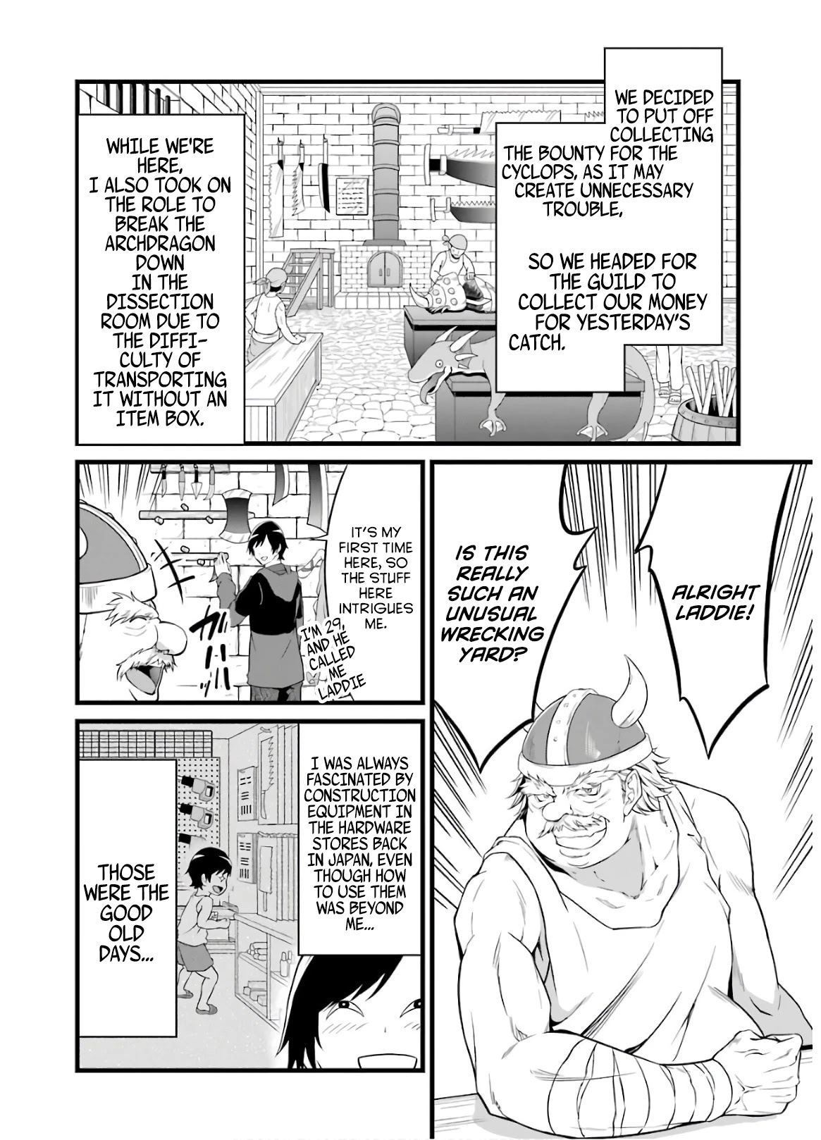 Yuru Fuwa Noka No Moji Bake Skill Chapter 5 - Page 17