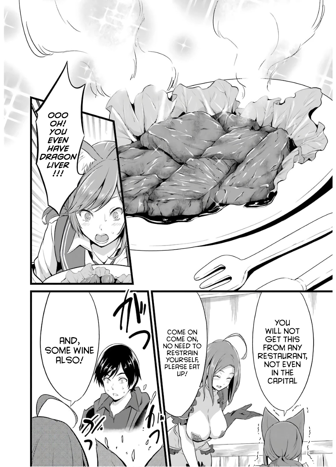 Yuru Fuwa Noka No Moji Bake Skill Chapter 5 - Page 31