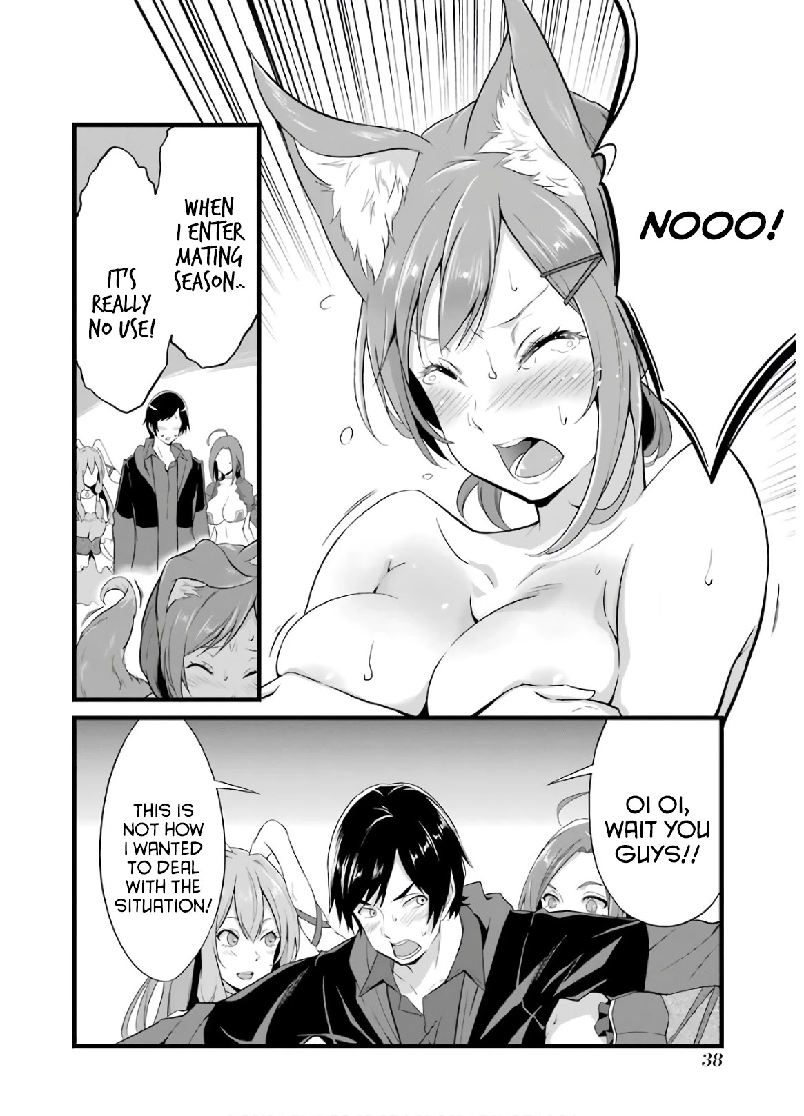 Yuru Fuwa Noka No Moji Bake Skill Chapter 5 - Page 37