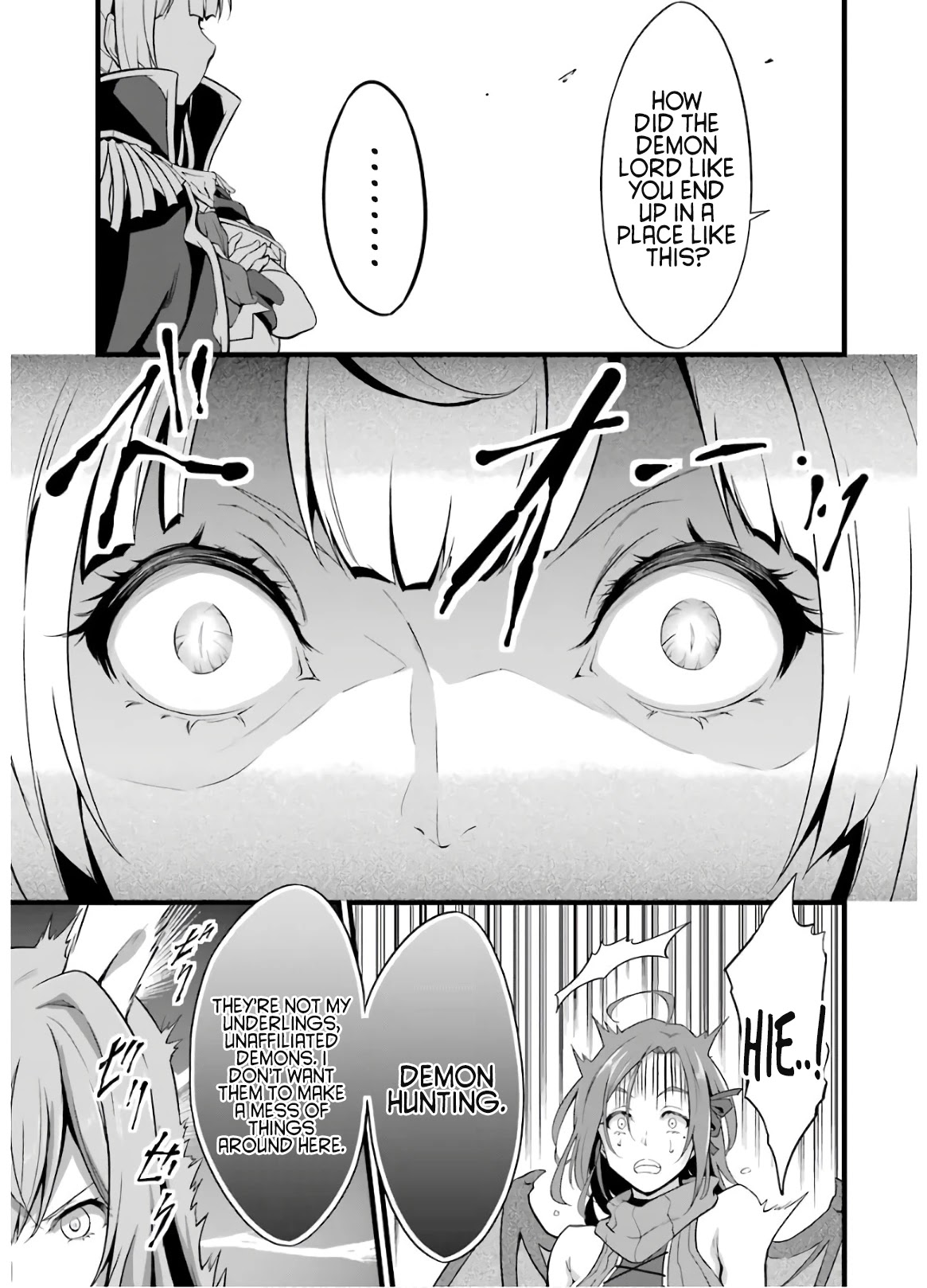 Yuru Fuwa Noka No Moji Bake Skill Chapter 6 - Page 12