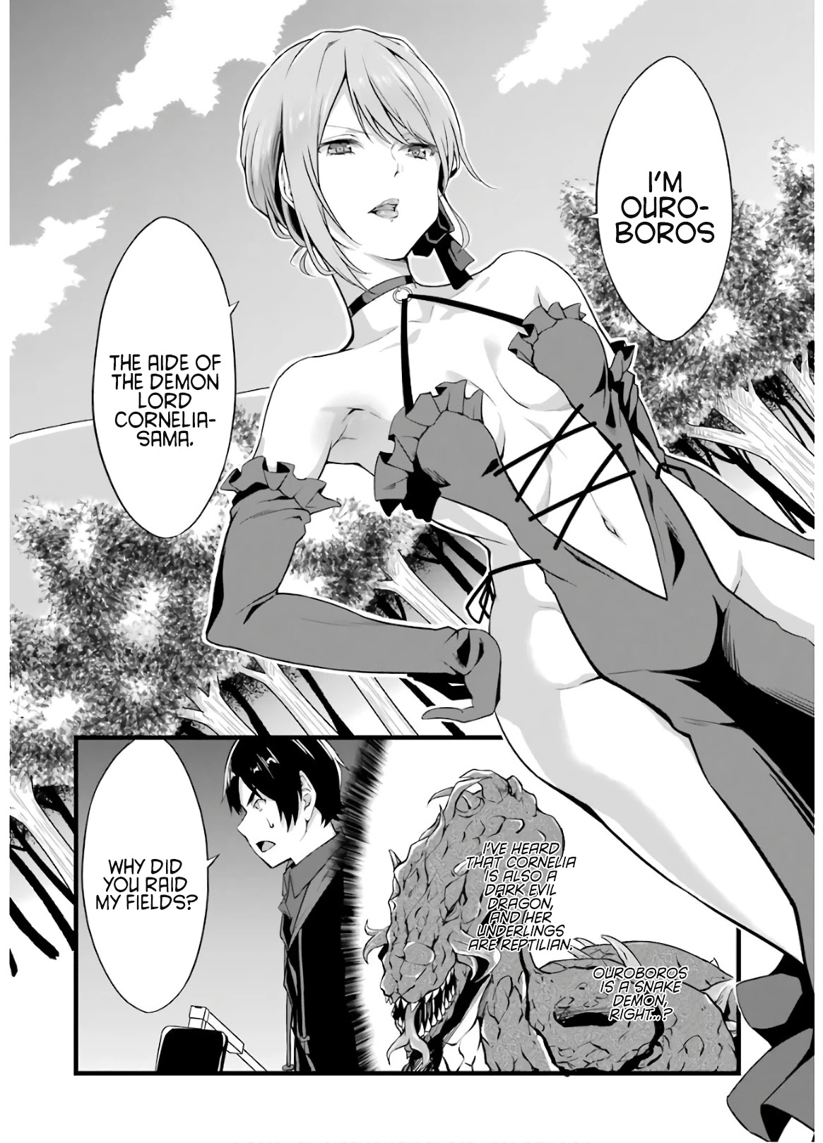 Yuru Fuwa Noka No Moji Bake Skill Chapter 6 - Page 27