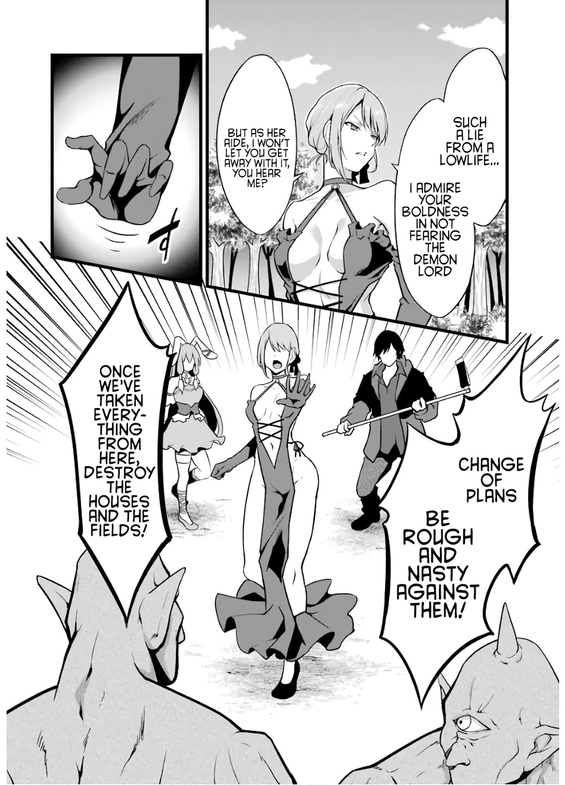Yuru Fuwa Noka No Moji Bake Skill Chapter 6 - Page 31