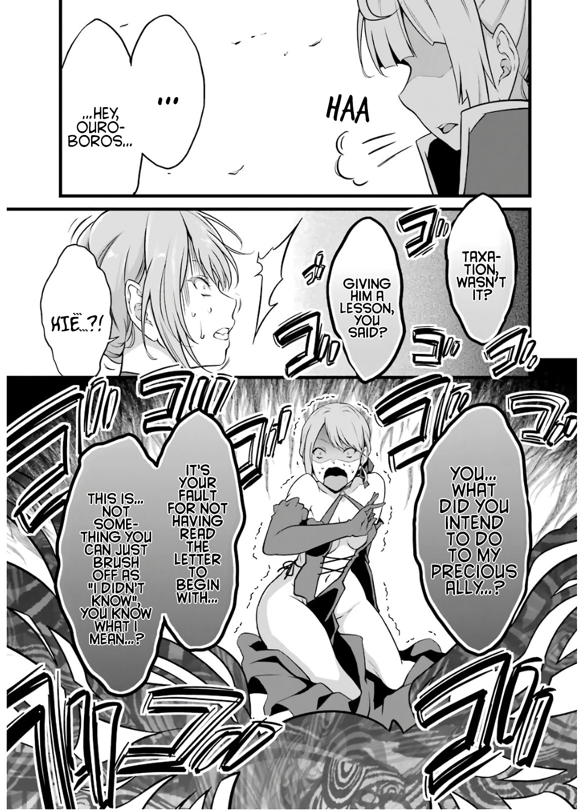 Yuru Fuwa Noka No Moji Bake Skill Chapter 6 - Page 38