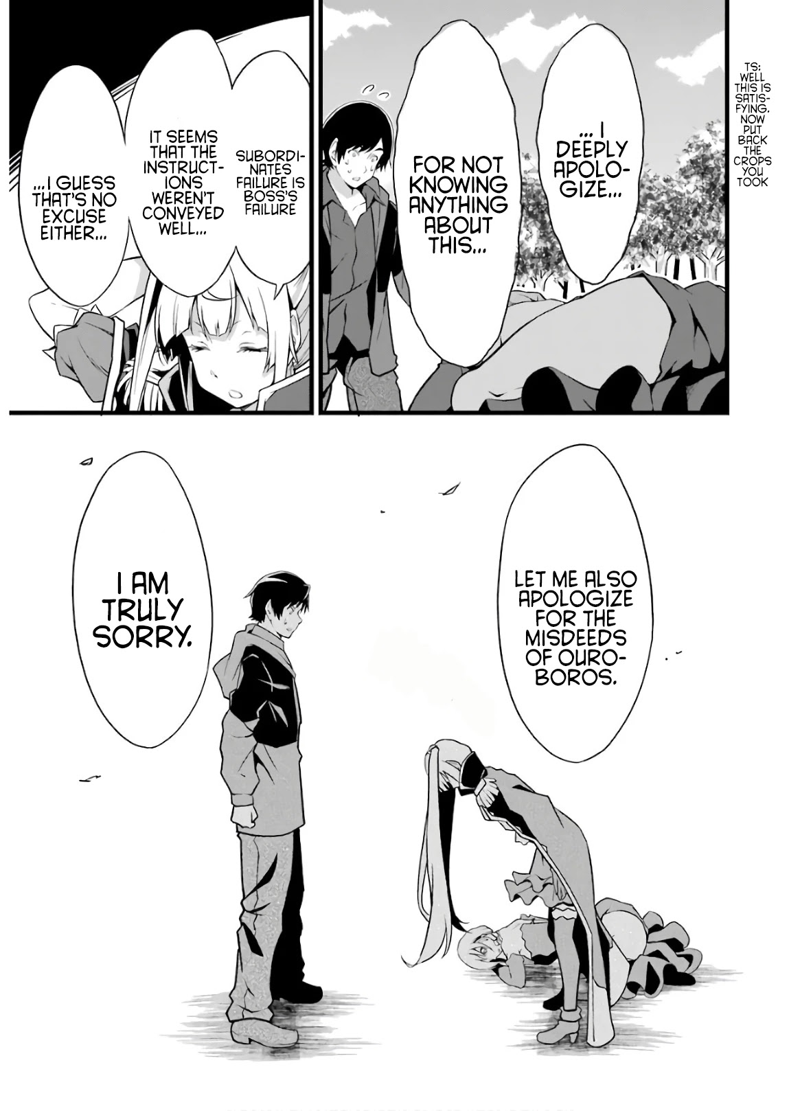 Yuru Fuwa Noka No Moji Bake Skill Chapter 6 - Page 40