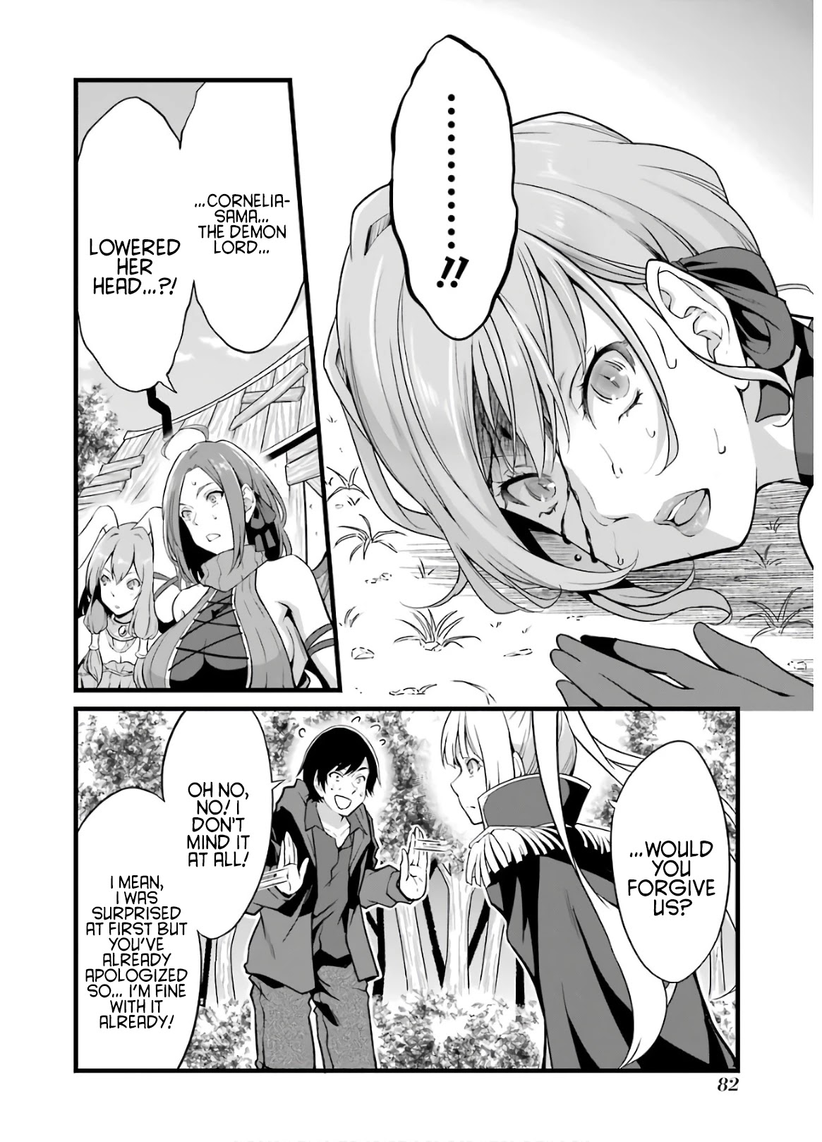 Yuru Fuwa Noka No Moji Bake Skill Chapter 6 - Page 41