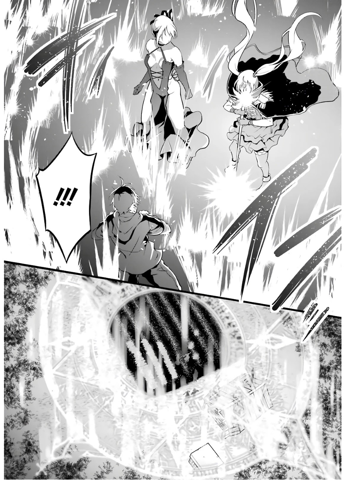 Yuru Fuwa Noka No Moji Bake Skill Chapter 6 - Page 44