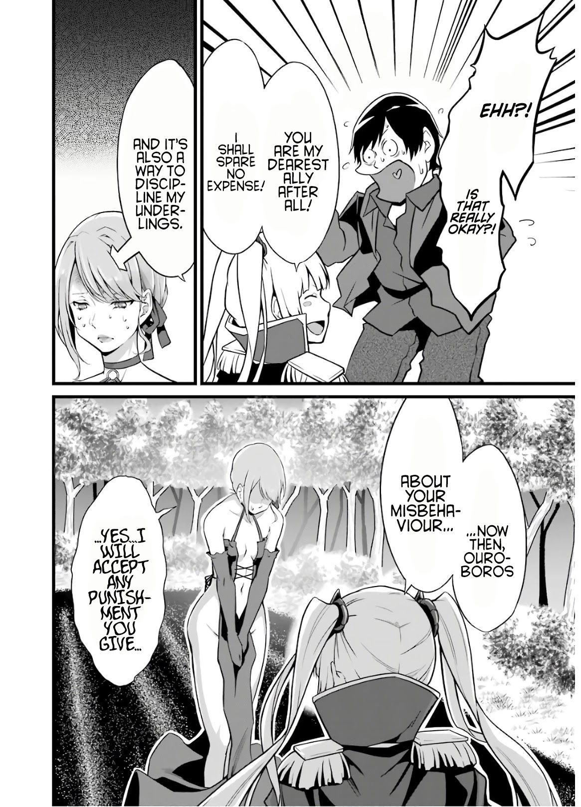 Yuru Fuwa Noka No Moji Bake Skill Chapter 6 - Page 49