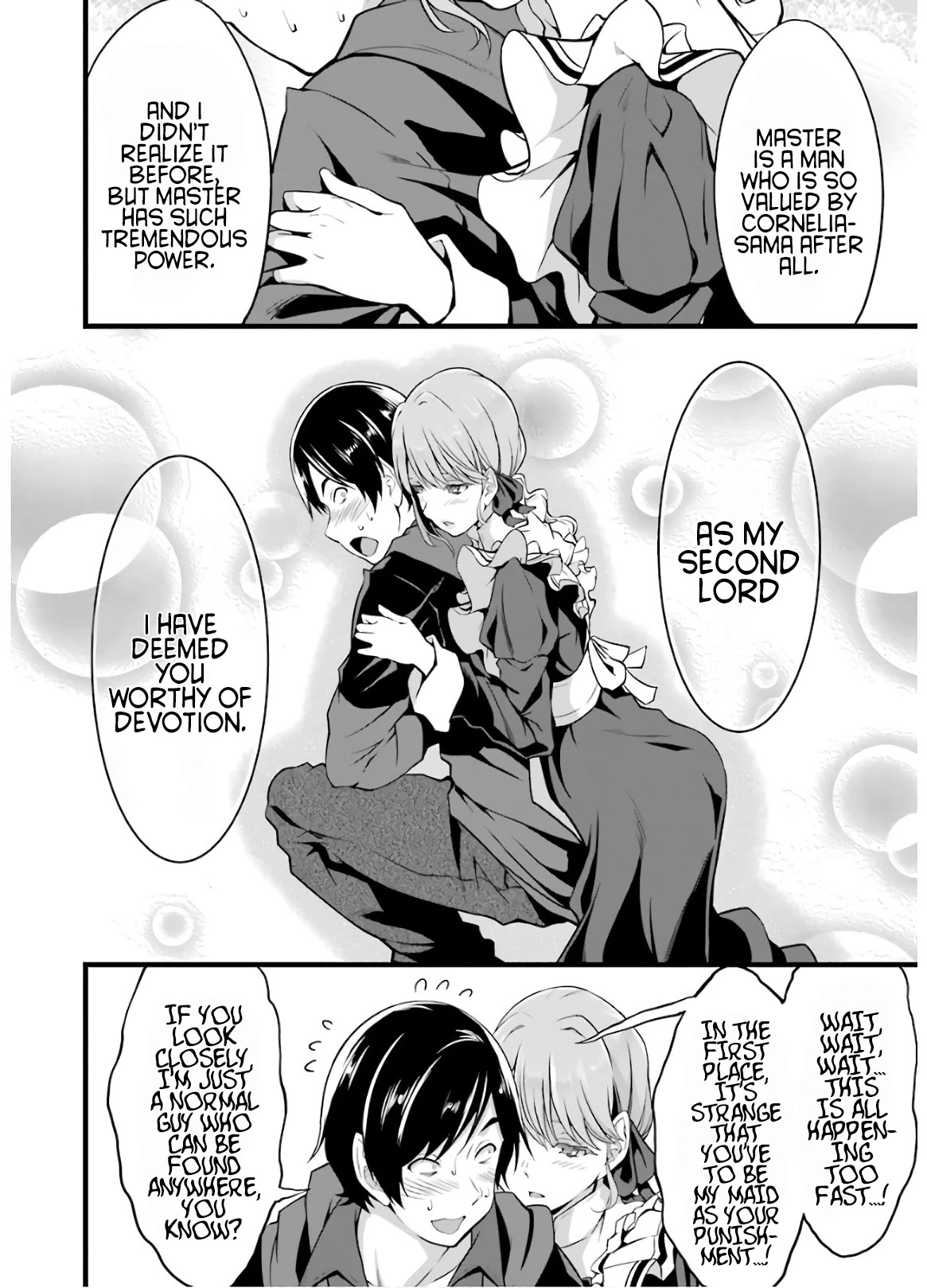 Yuru Fuwa Noka No Moji Bake Skill Chapter 6 - Page 57