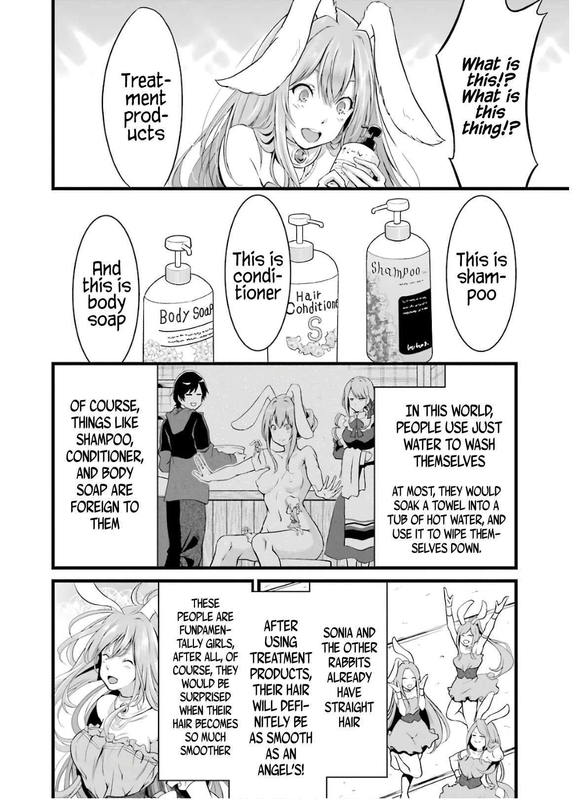 Yuru Fuwa Noka No Moji Bake Skill Chapter 7 - Page 13