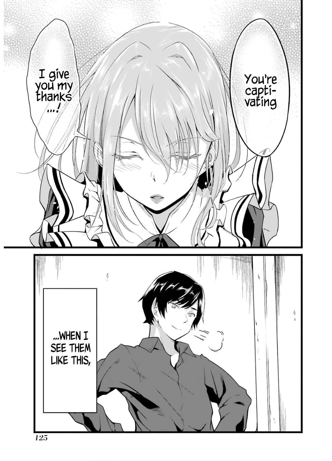 Yuru Fuwa Noka No Moji Bake Skill Chapter 7 - Page 26