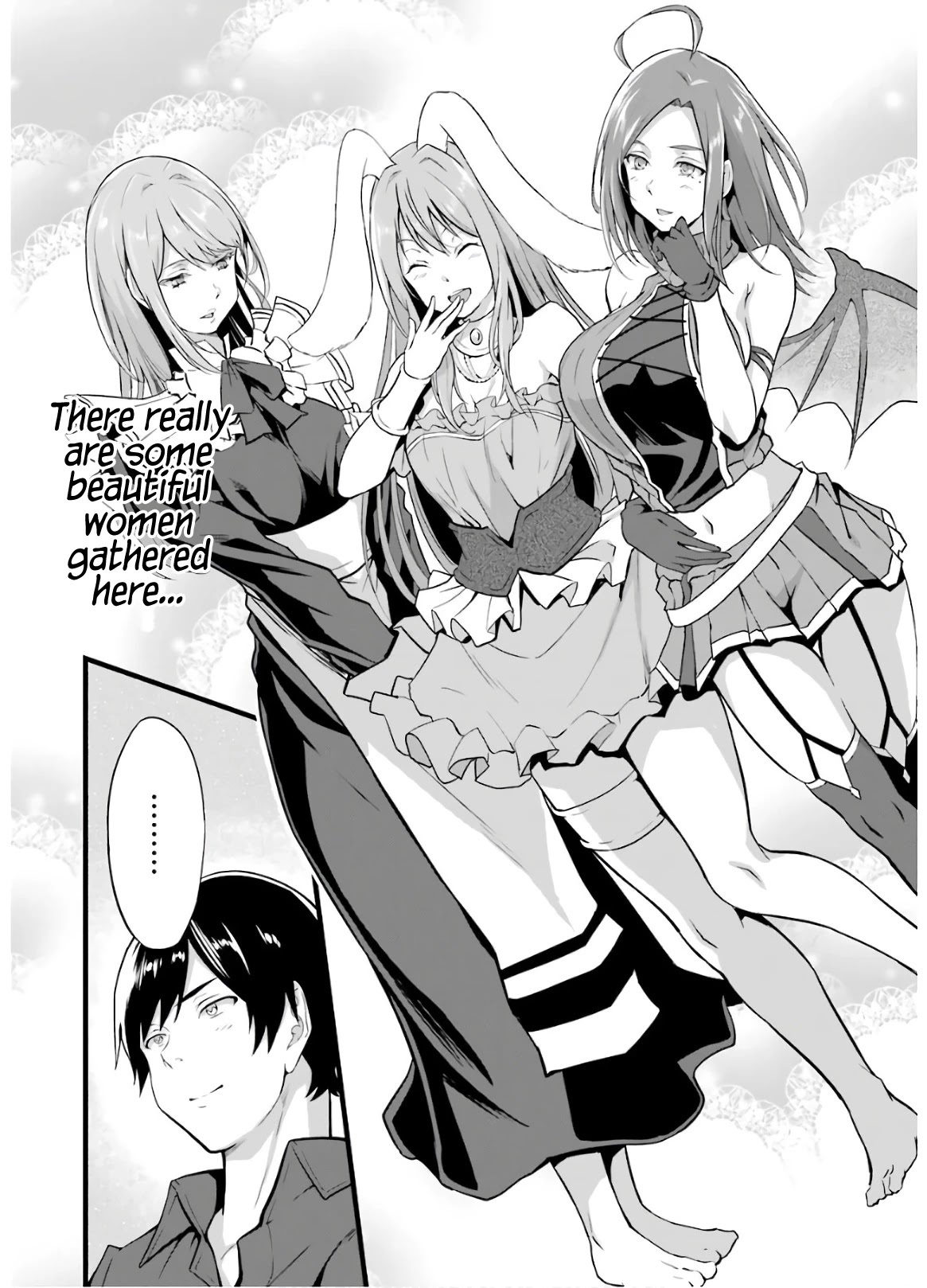 Yuru Fuwa Noka No Moji Bake Skill Chapter 7 - Page 27