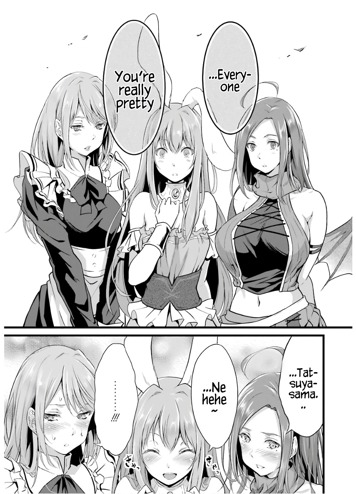 Yuru Fuwa Noka No Moji Bake Skill Chapter 7 - Page 28