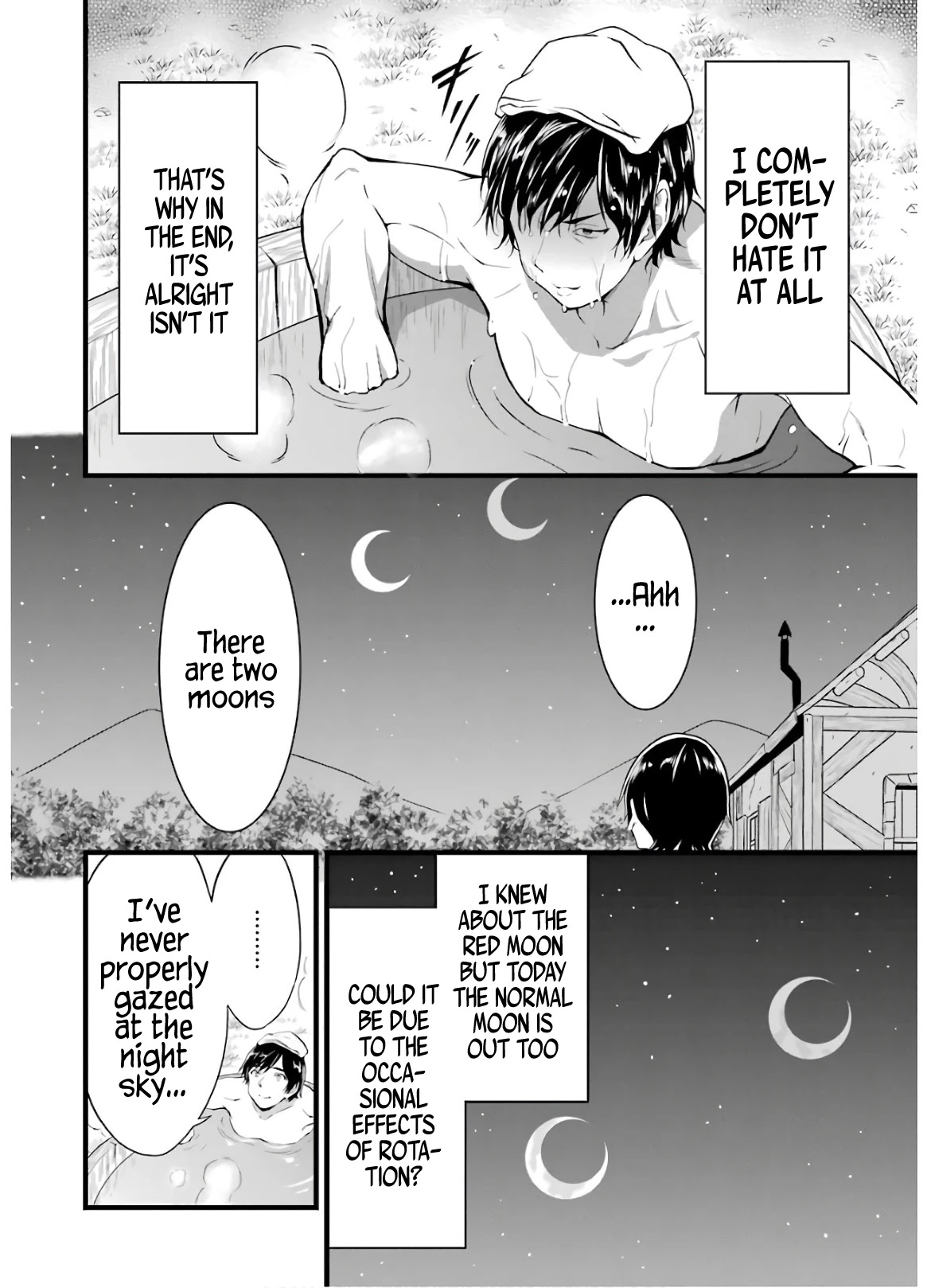 Yuru Fuwa Noka No Moji Bake Skill Chapter 7 - Page 5