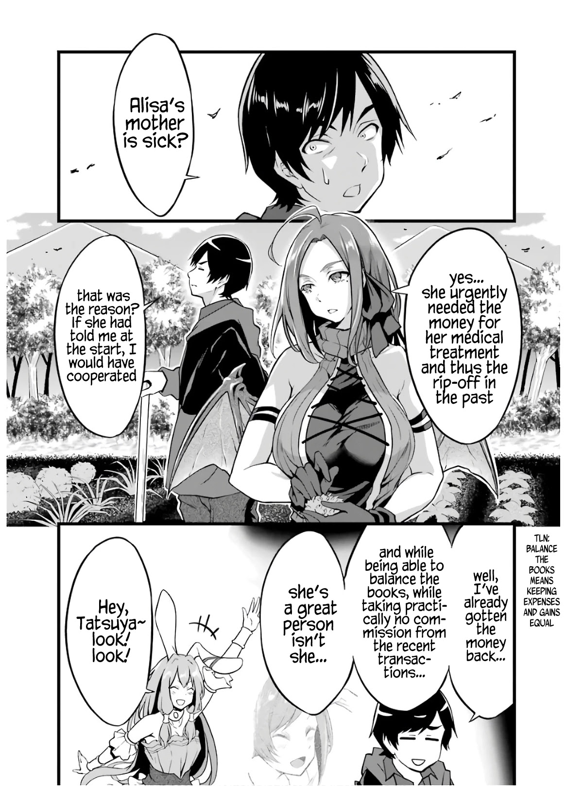 Yuru Fuwa Noka No Moji Bake Skill Chapter 8 - Page 2