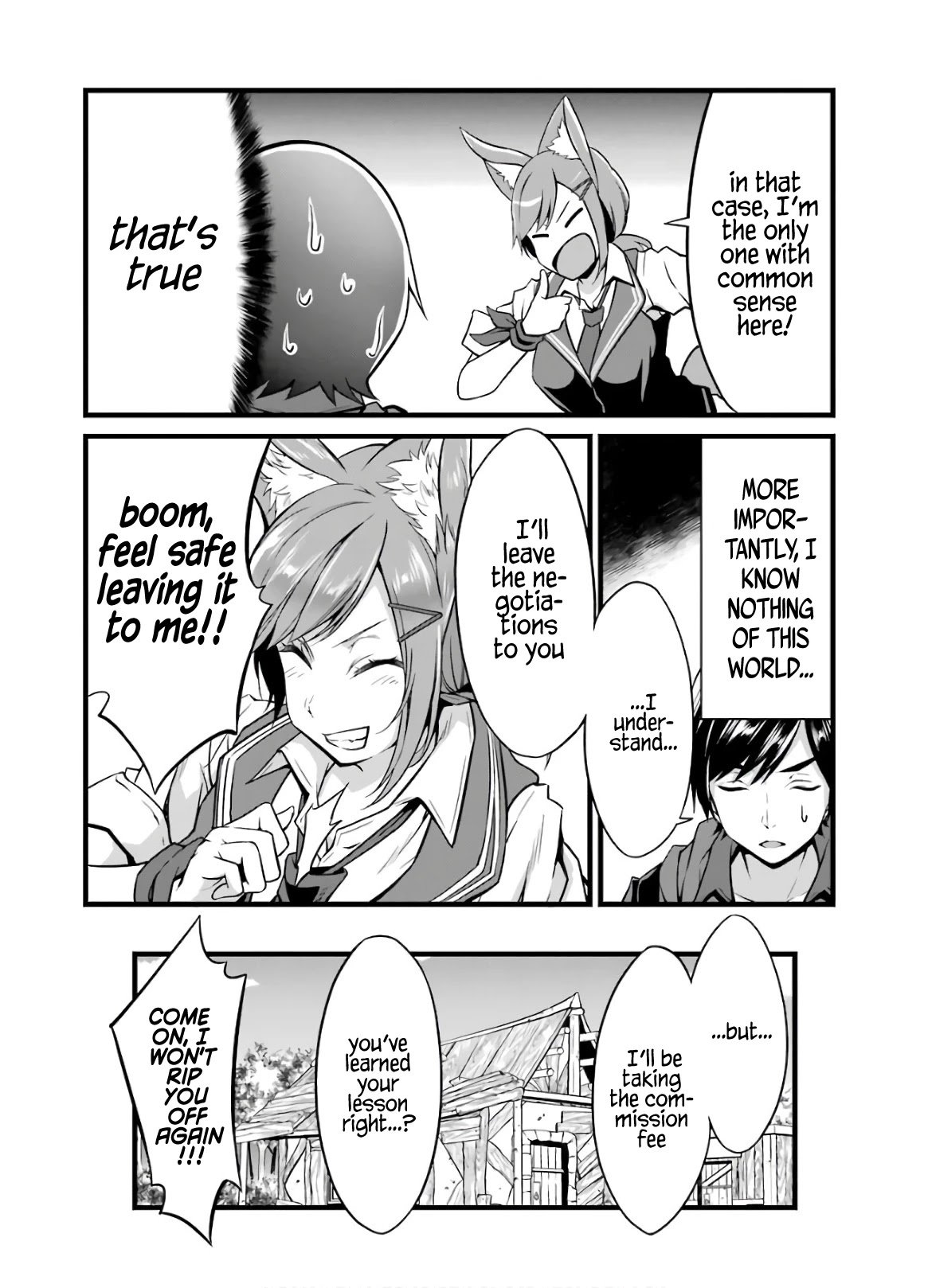 Yuru Fuwa Noka No Moji Bake Skill Chapter 8 - Page 15