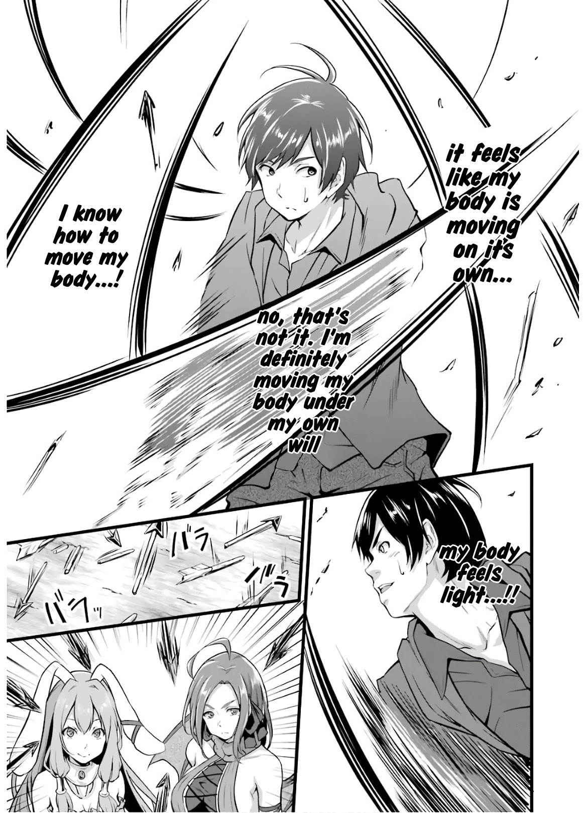 Yuru Fuwa Noka No Moji Bake Skill Chapter 8 - Page 26