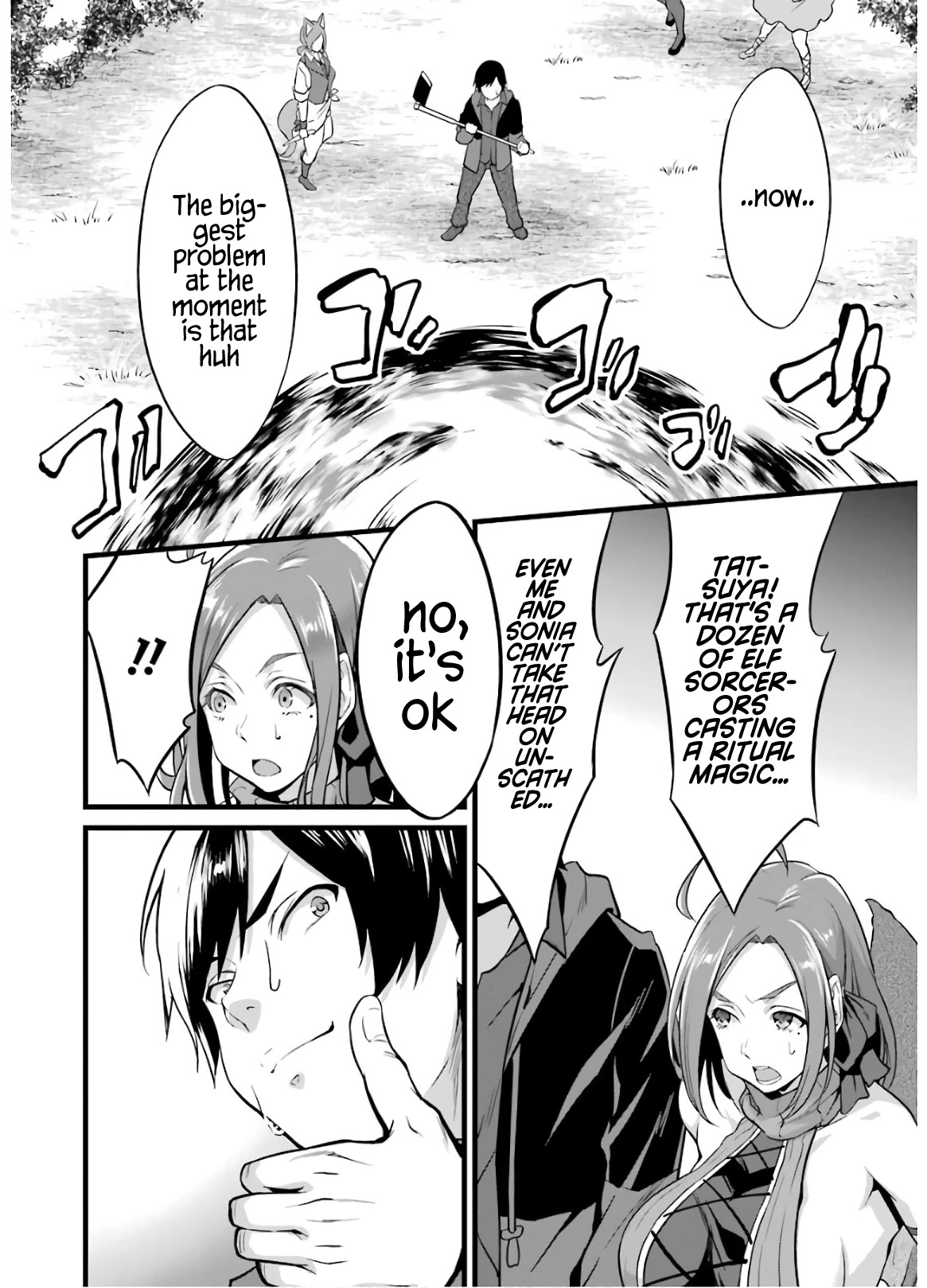 Yuru Fuwa Noka No Moji Bake Skill Chapter 8 - Page 29