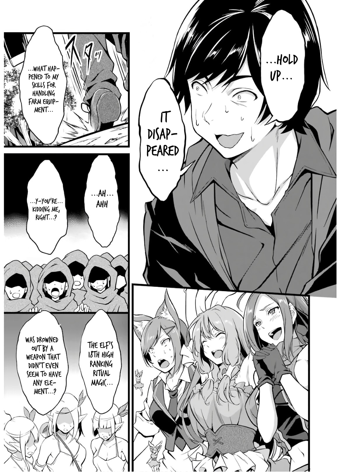 Yuru Fuwa Noka No Moji Bake Skill Chapter 8 - Page 32