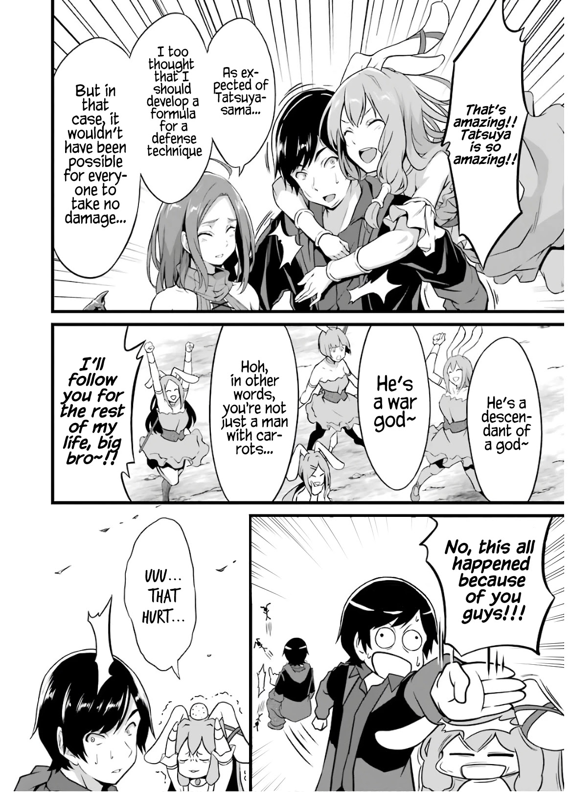 Yuru Fuwa Noka No Moji Bake Skill Chapter 8 - Page 33
