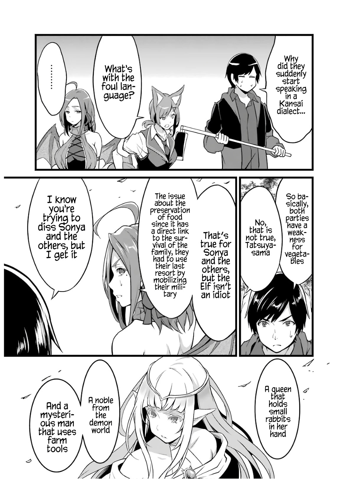 Yuru Fuwa Noka No Moji Bake Skill Chapter 8 - Page 40
