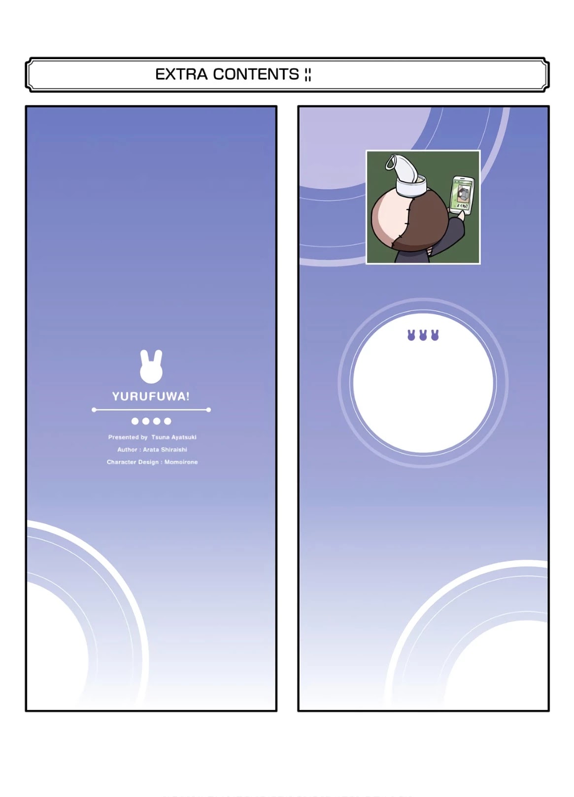 Yuru Fuwa Noka No Moji Bake Skill Chapter 8 - Page 62
