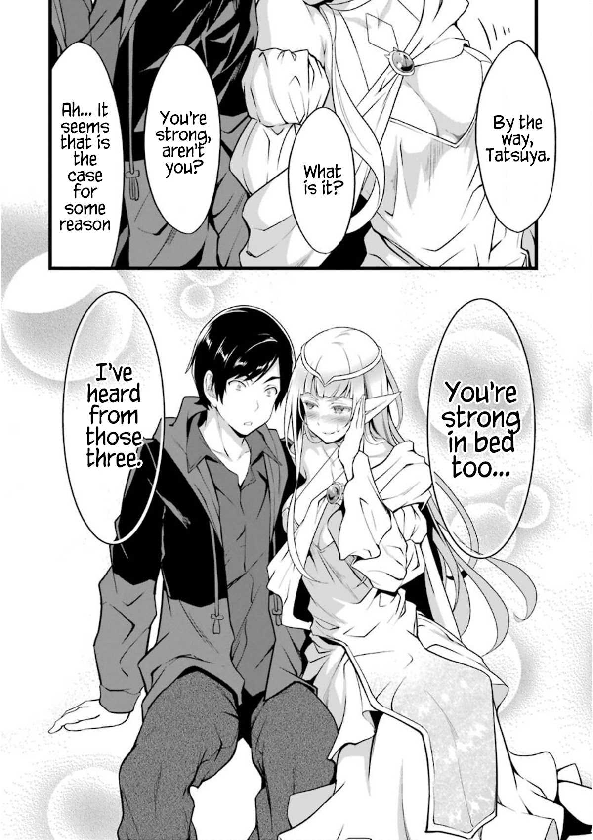 Yuru Fuwa Noka No Moji Bake Skill Chapter 9 - Page 12