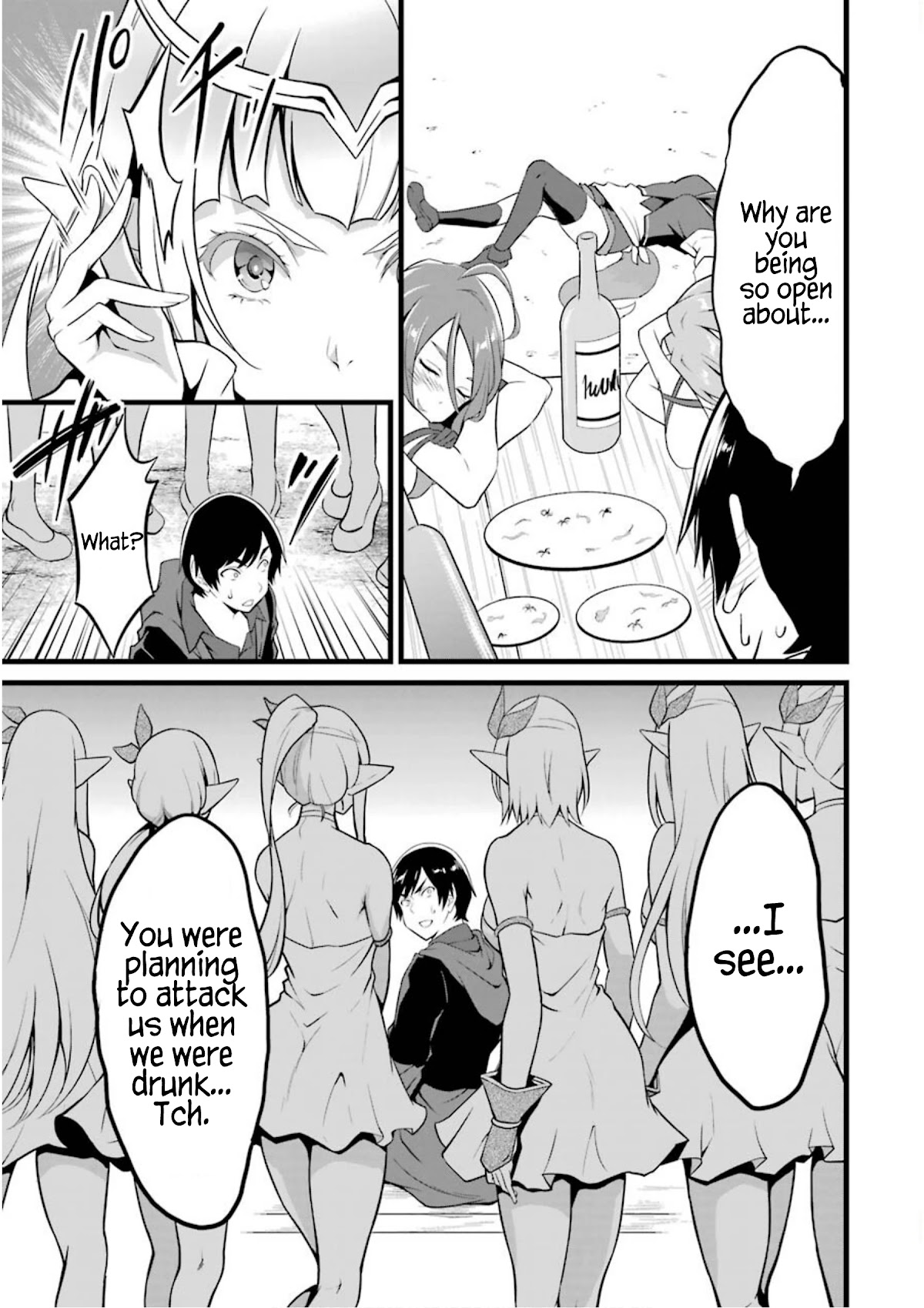 Yuru Fuwa Noka No Moji Bake Skill Chapter 9 - Page 13