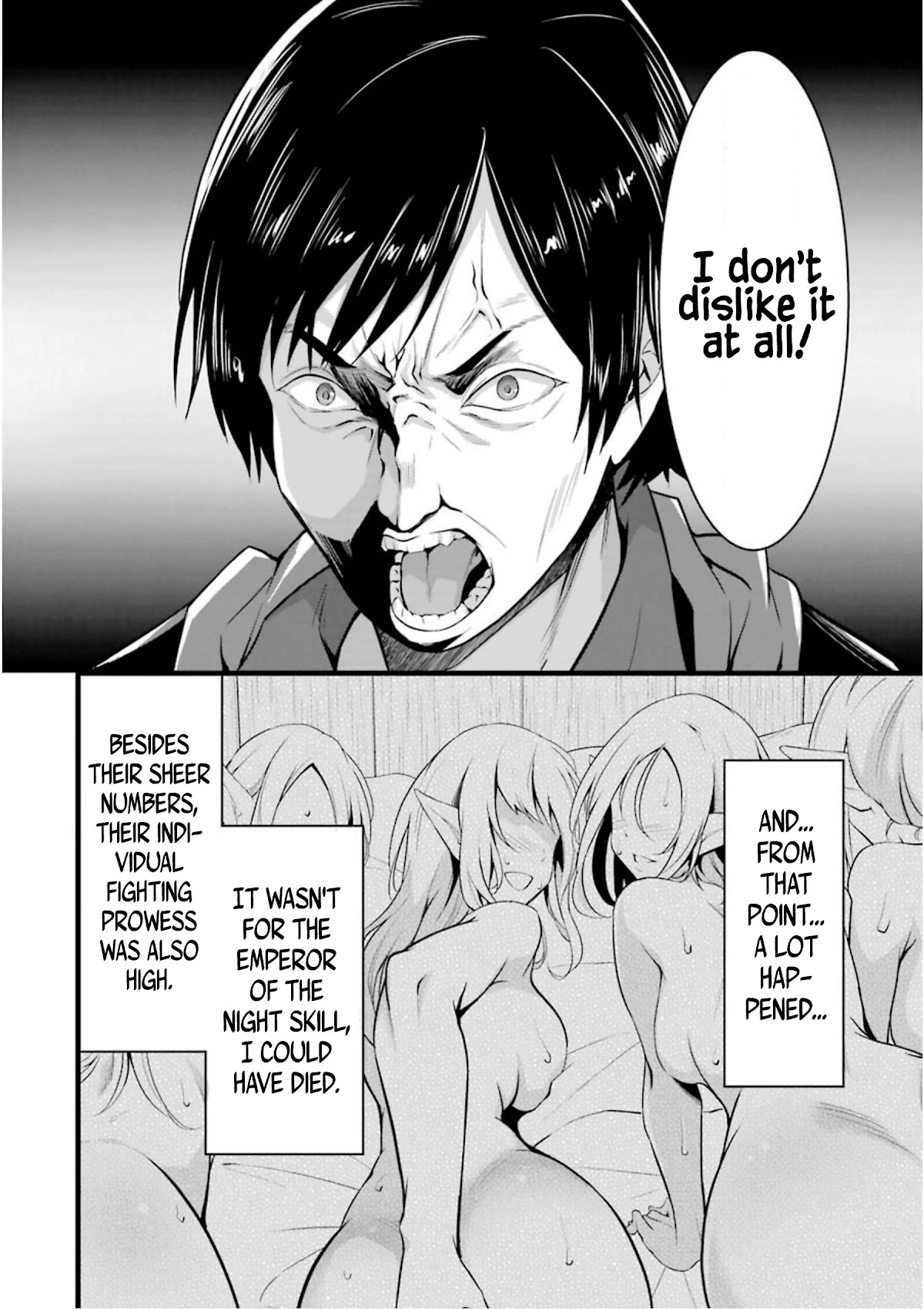 Yuru Fuwa Noka No Moji Bake Skill Chapter 9 - Page 16