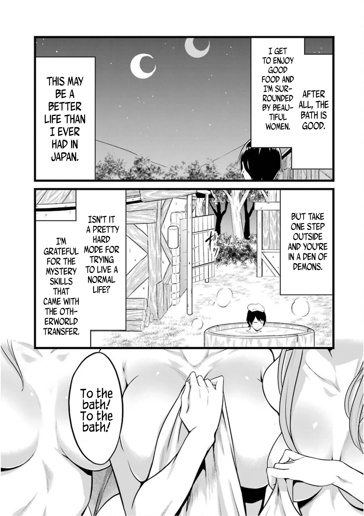 Yuru Fuwa Noka No Moji Bake Skill Chapter 9 - Page 19