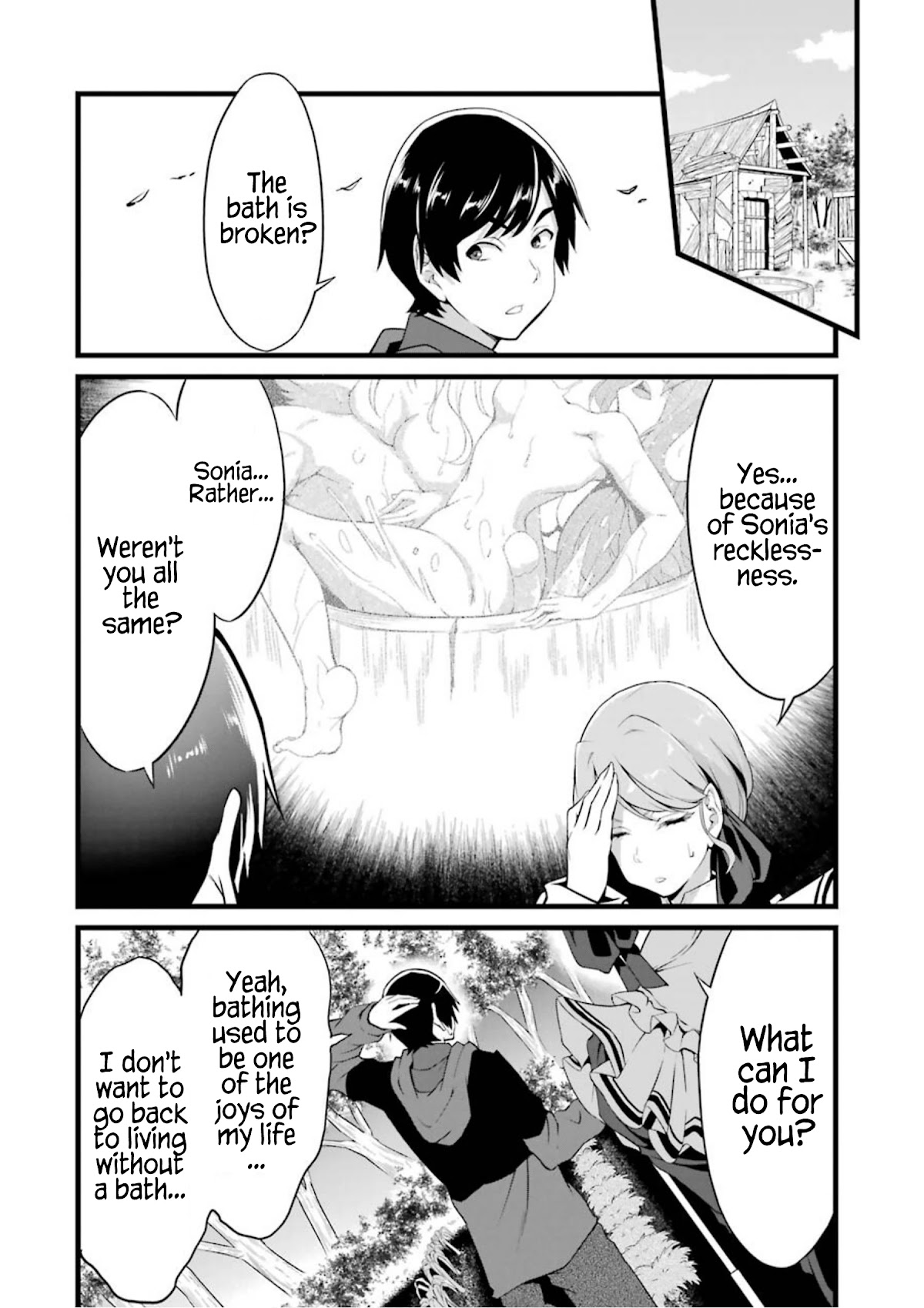 Yuru Fuwa Noka No Moji Bake Skill Chapter 9 - Page 24