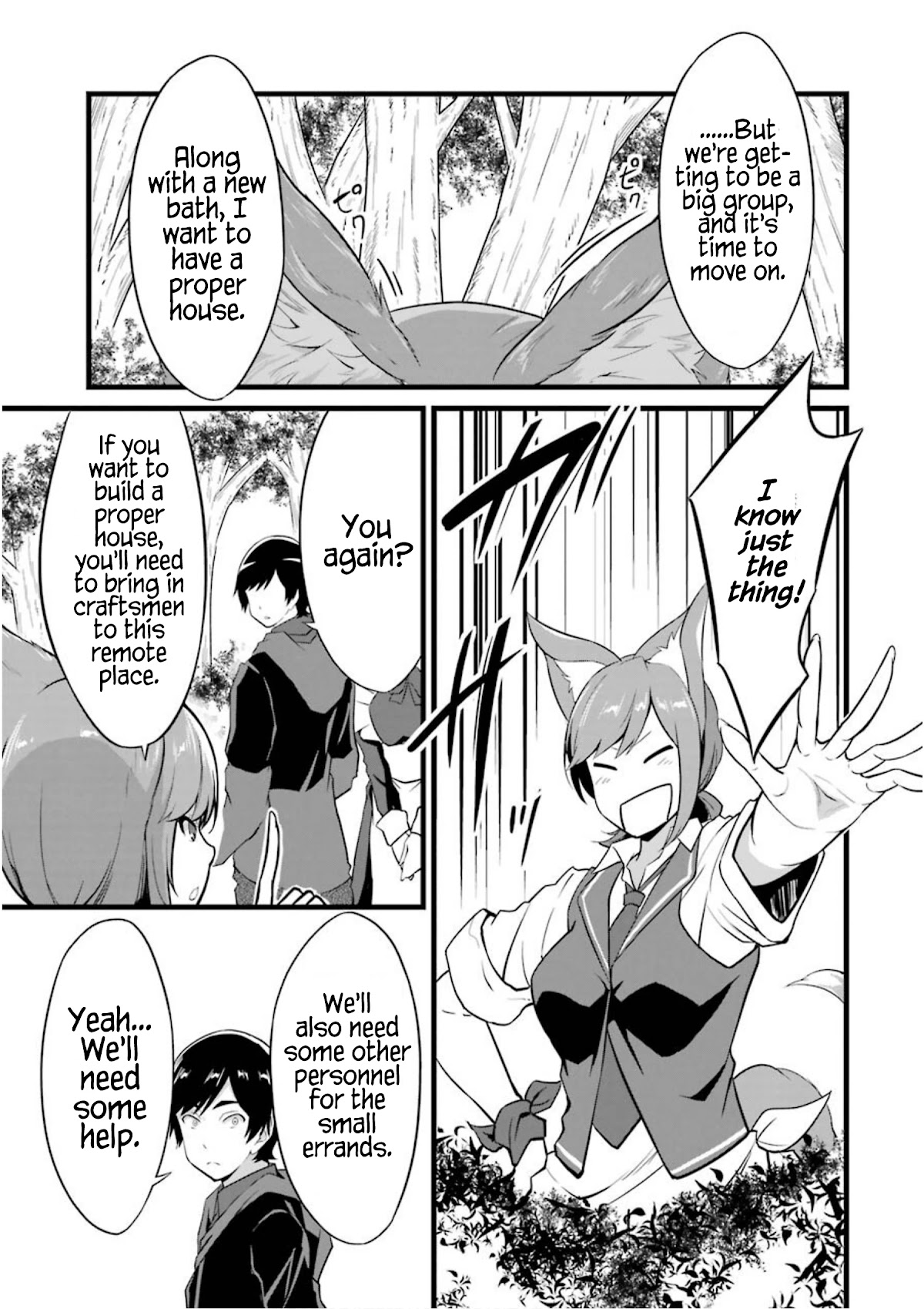 Yuru Fuwa Noka No Moji Bake Skill Chapter 9 - Page 25