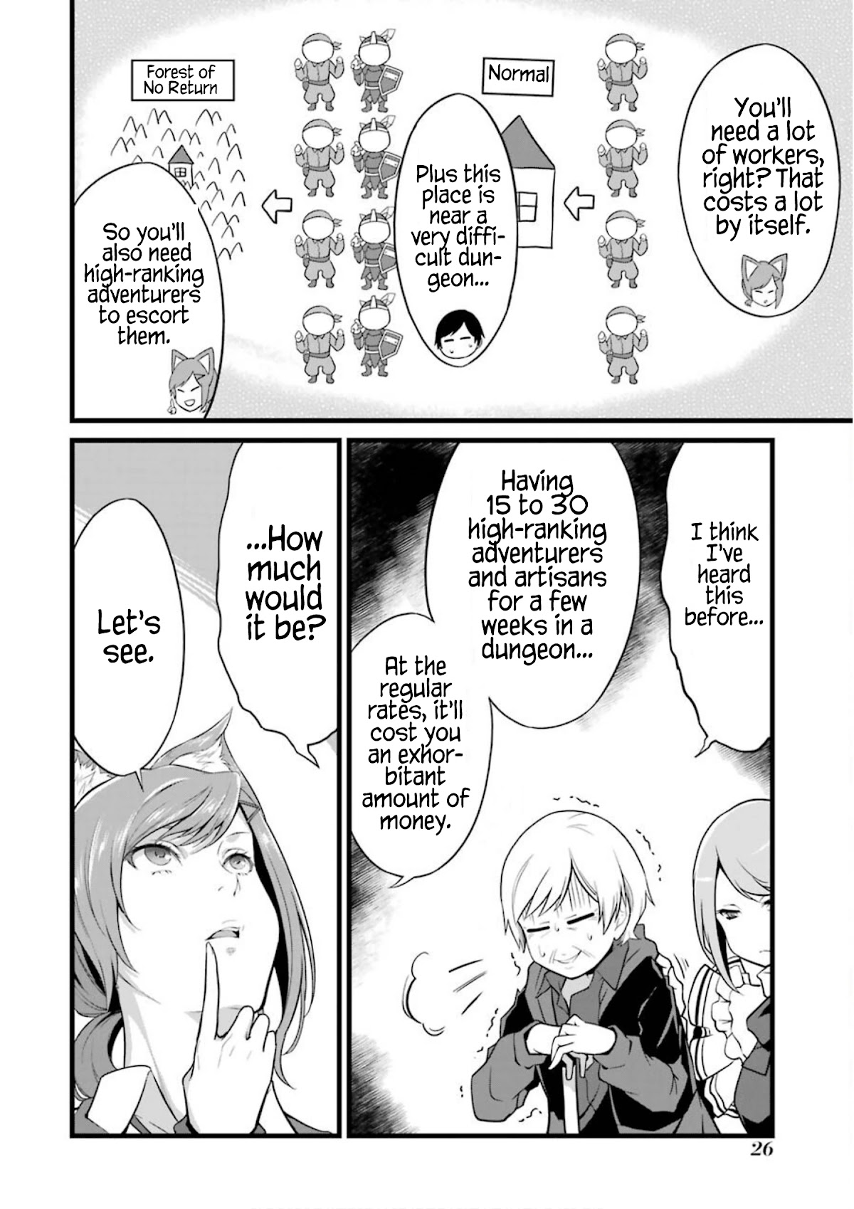 Yuru Fuwa Noka No Moji Bake Skill Chapter 9 - Page 26