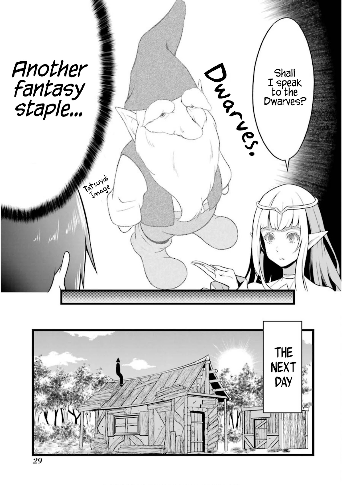 Yuru Fuwa Noka No Moji Bake Skill Chapter 9 - Page 29