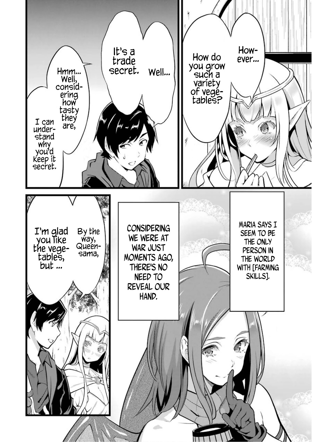Yuru Fuwa Noka No Moji Bake Skill Chapter 9 - Page 6
