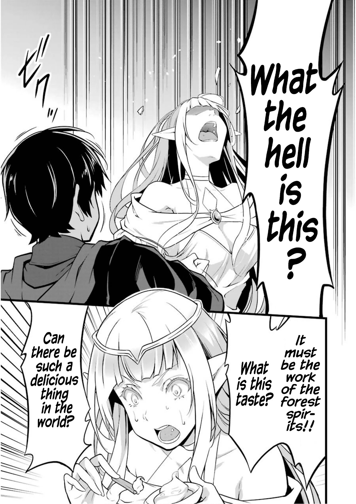Yuru Fuwa Noka No Moji Bake Skill Chapter 9 - Page 9