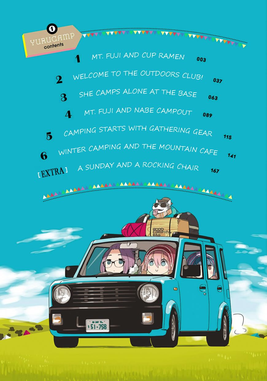 Yurucamp Chapter 1 - Page 3