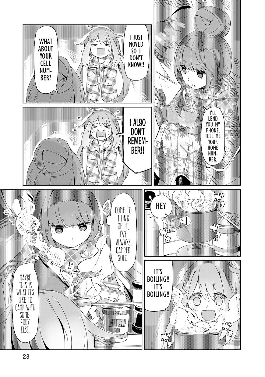 Yurucamp Chapter 1 - Page 23
