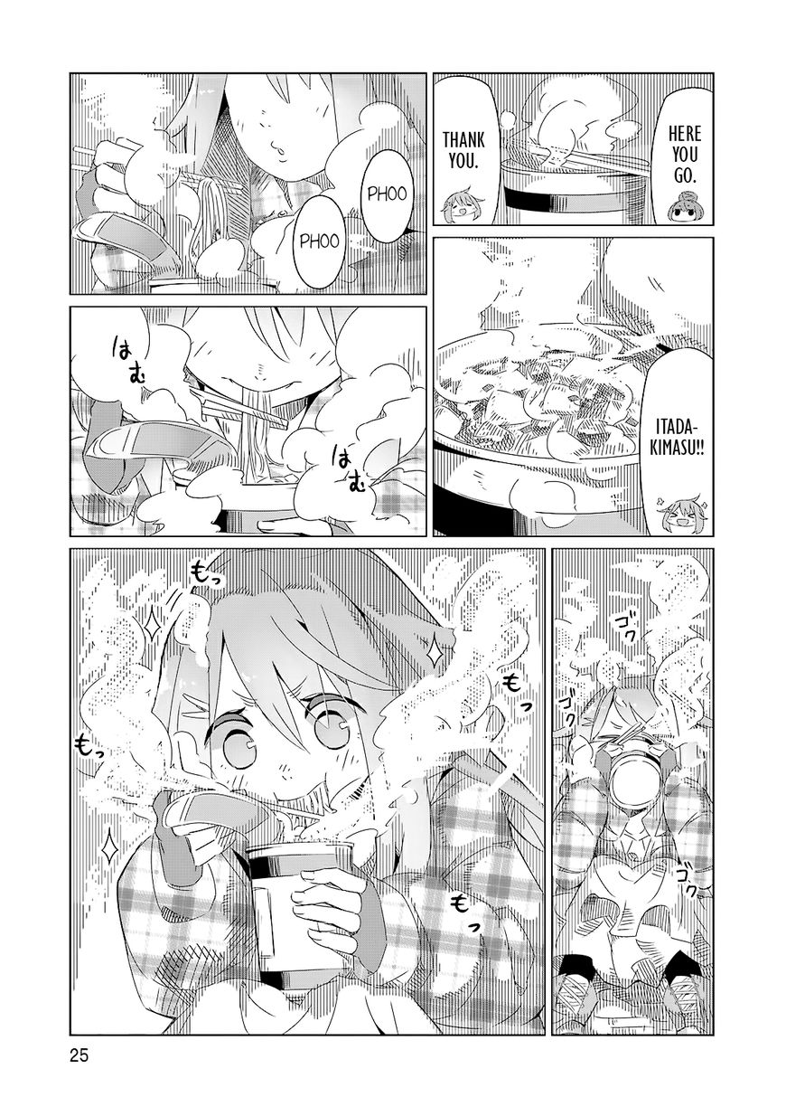 Yurucamp Chapter 1 - Page 25