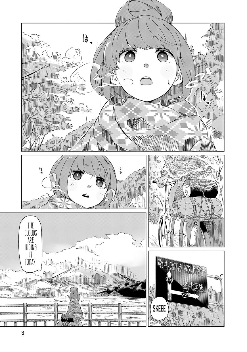 Yurucamp Chapter 1 - Page 4