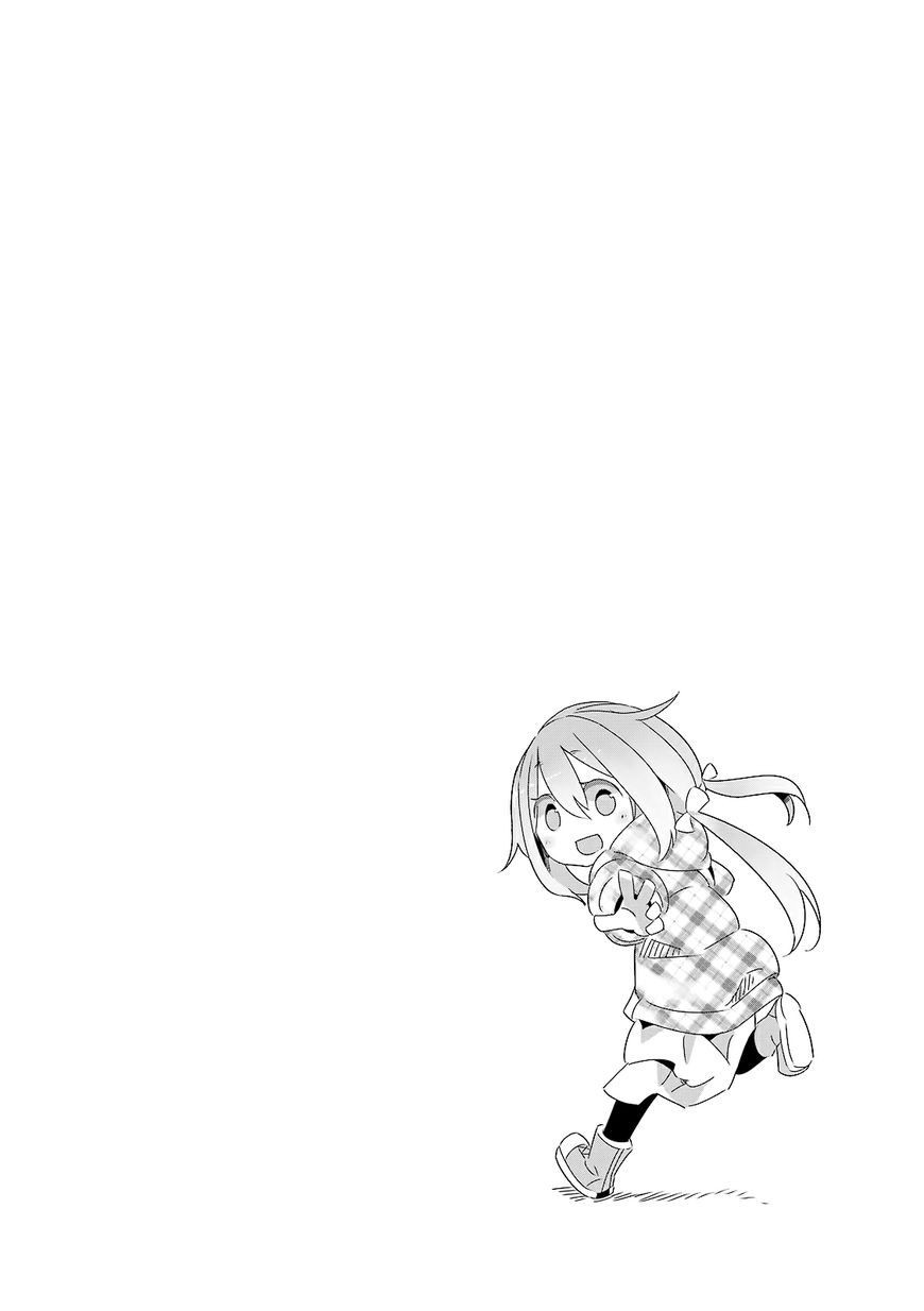 Yurucamp Chapter 1 - Page 35