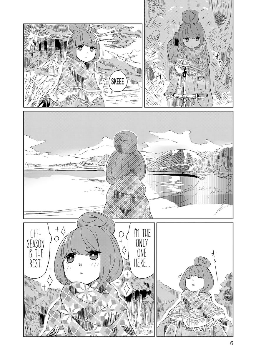Yurucamp Chapter 1 - Page 7