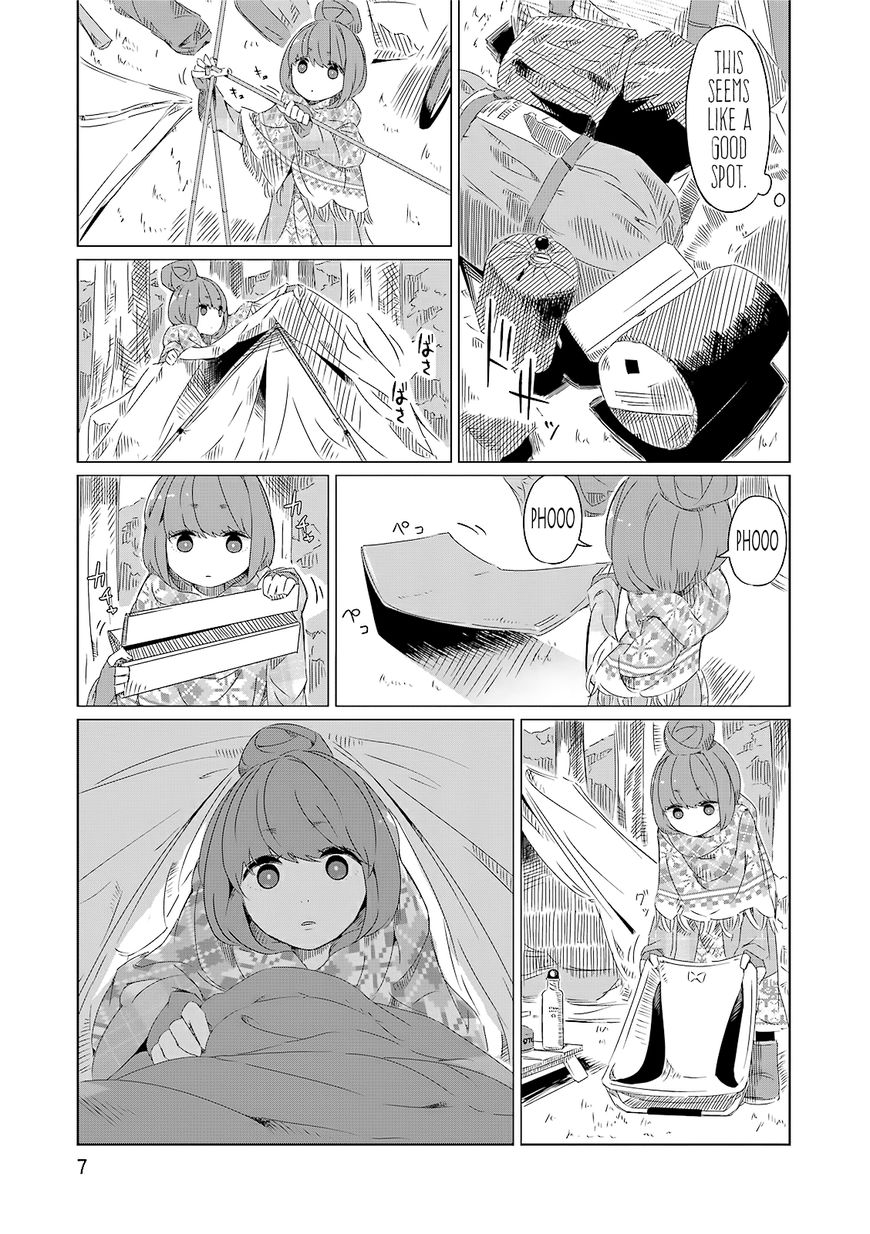 Yurucamp Chapter 1 - Page 8