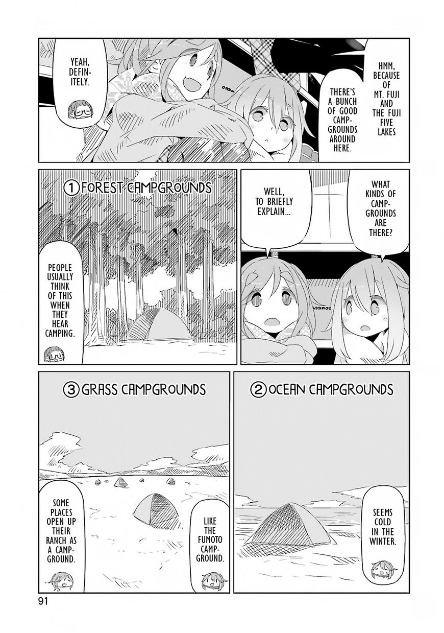 Yurucamp Chapter 10 - Page 13