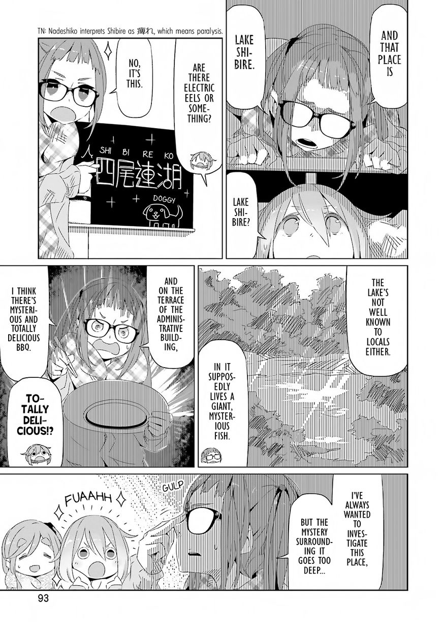 Yurucamp Chapter 10 - Page 15